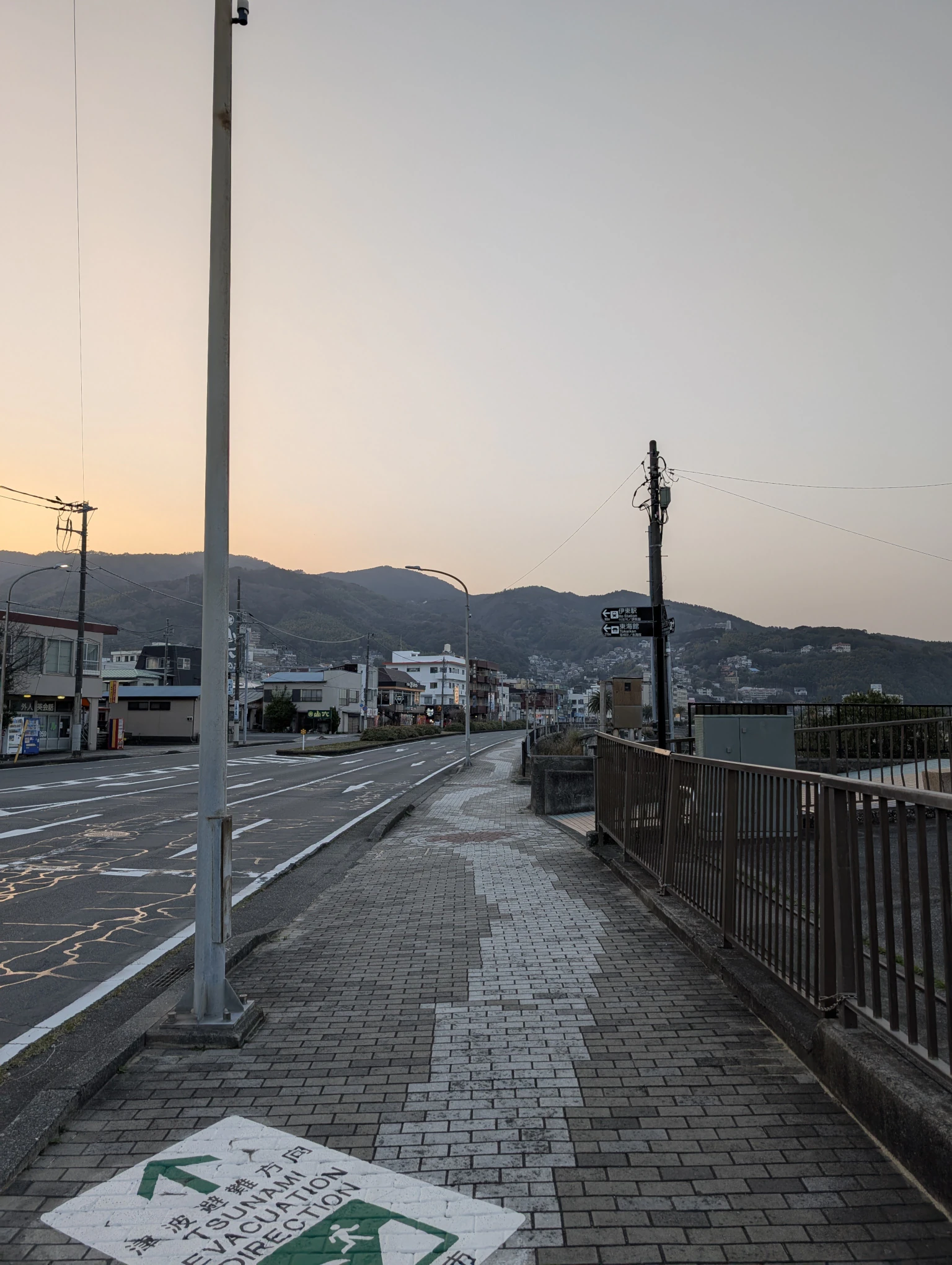 해변가 이토 도로