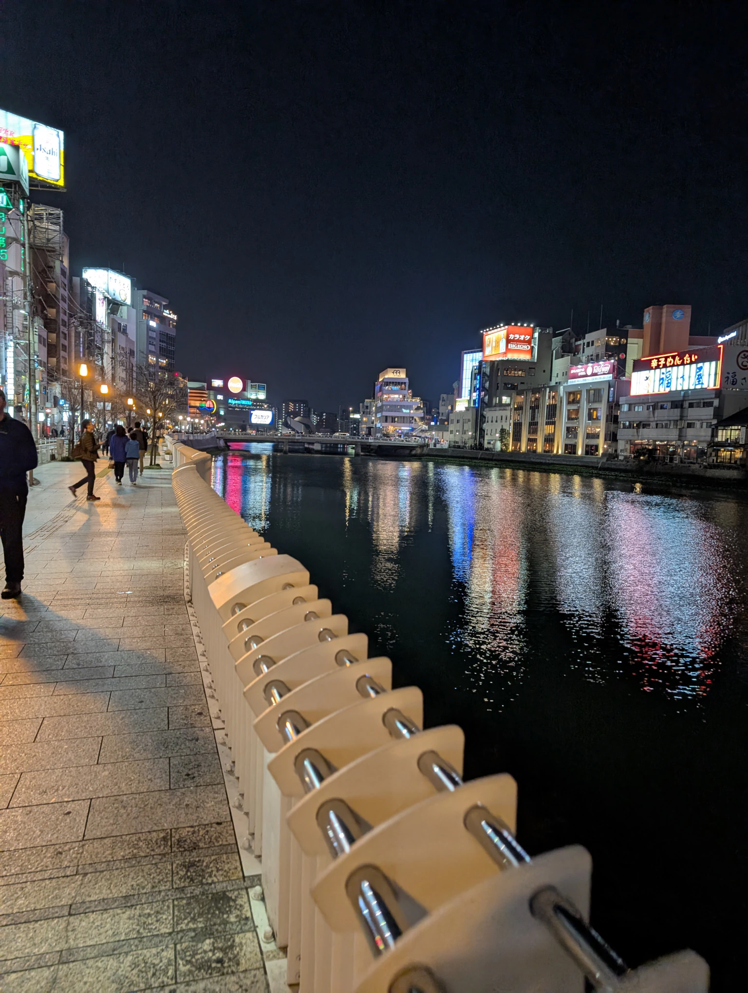 밤의 나카 강